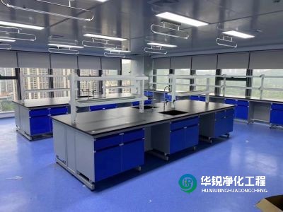 實驗室風(fēng)管裝修有什么要求？